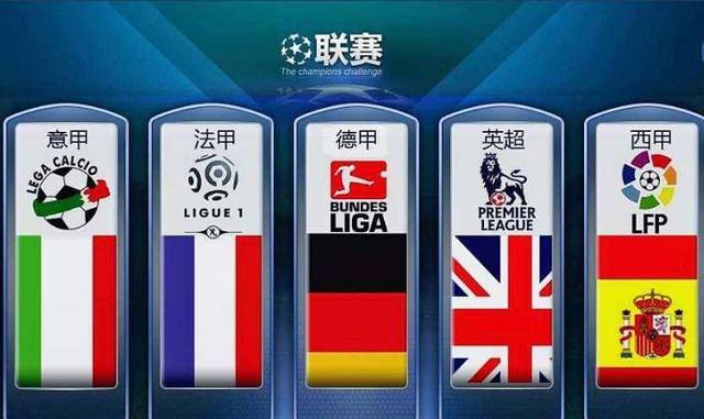 给了波兰点