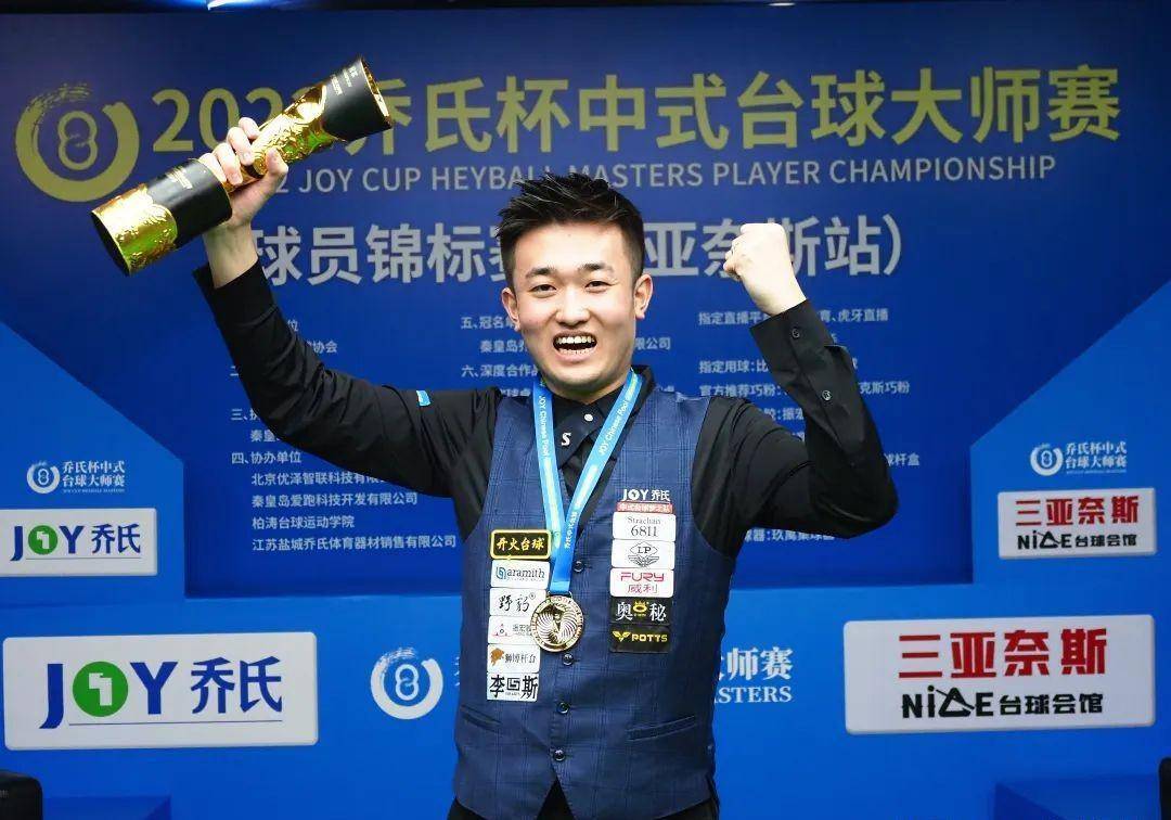 圭中卫虎视 圭中卫虎视