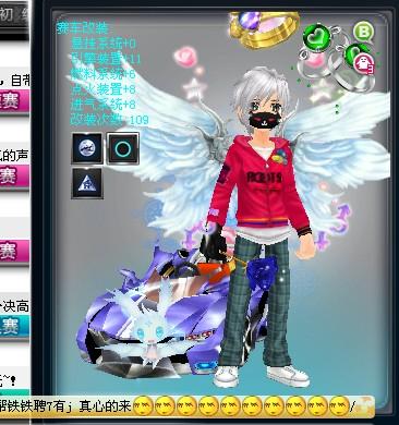 凭借赛场冲 凭借赛场冲