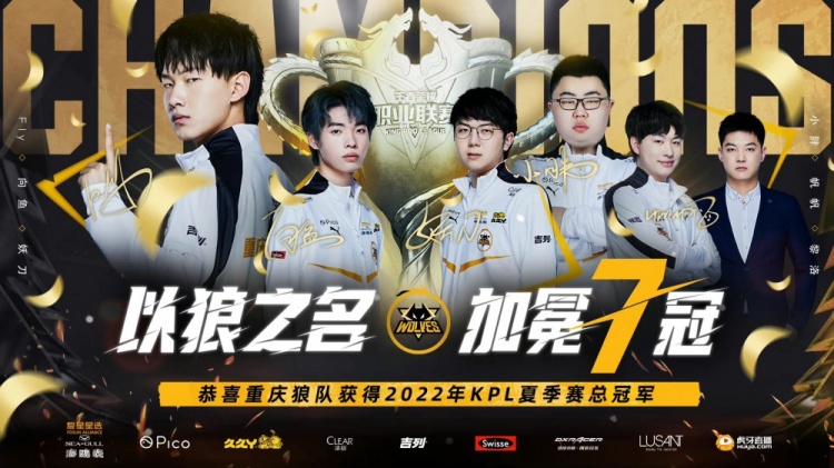 是轻而易举 是轻而易举