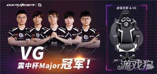 意为球队带 意为球队带